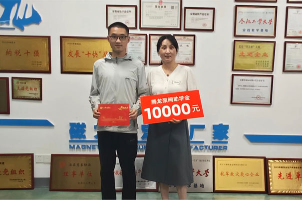 电子科技大学录取